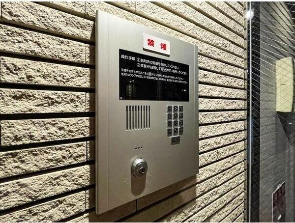 札幌市西区山の手三条１丁目のマンション