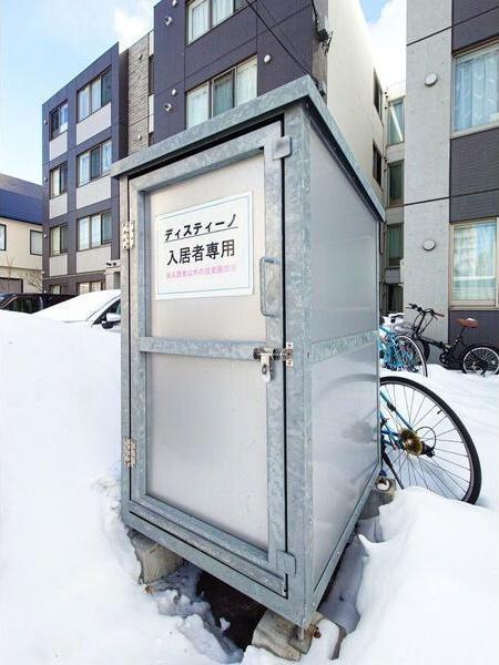 ディスティーノ