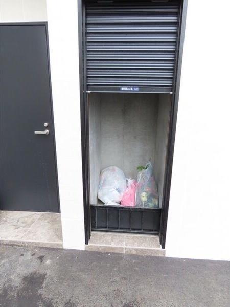 クラージュビルニシマチ