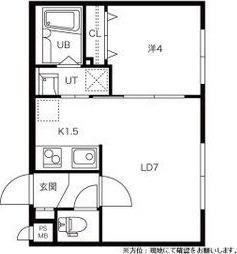 パリスガーデン山の手