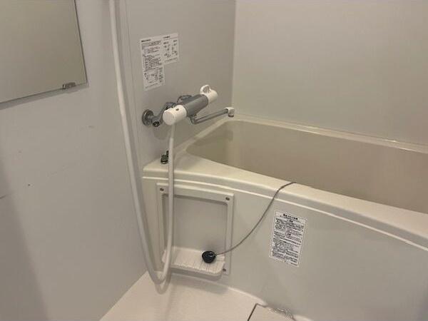 パリスガーデン山の手