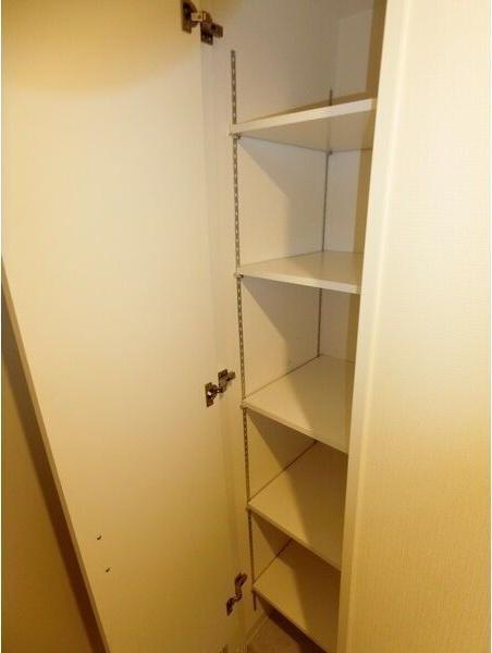 Harness宮の沢(ハーネスミヤノサワ)