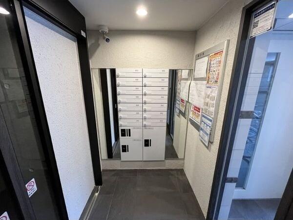 Harness宮の沢(ハーネスミヤノサワ)