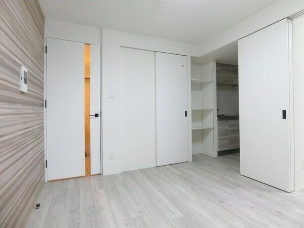 Harness宮の沢(ハーネスミヤノサワ)