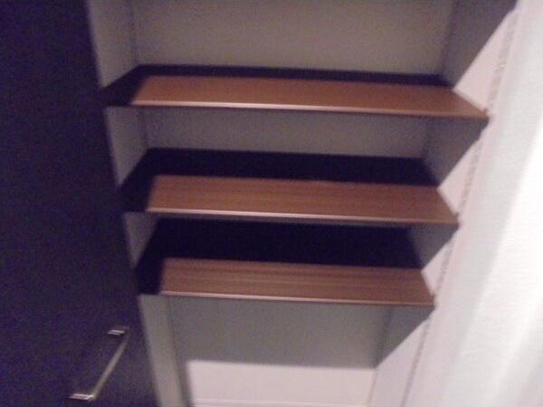 コアハート宮の沢