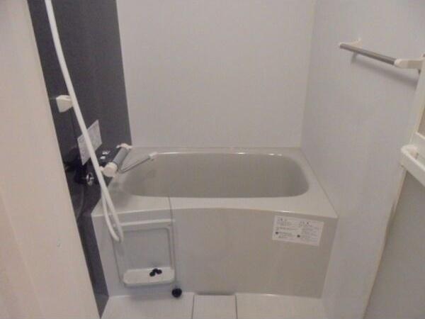 コアハート宮の沢