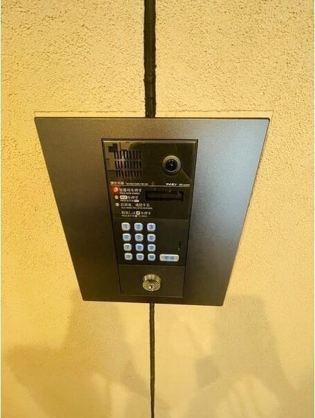 グランド山の手