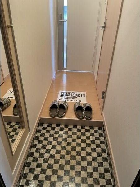 リースペース山の手