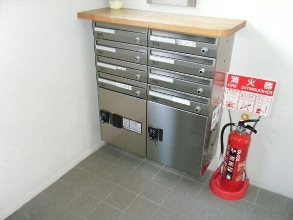 プレゼンス発寒南１