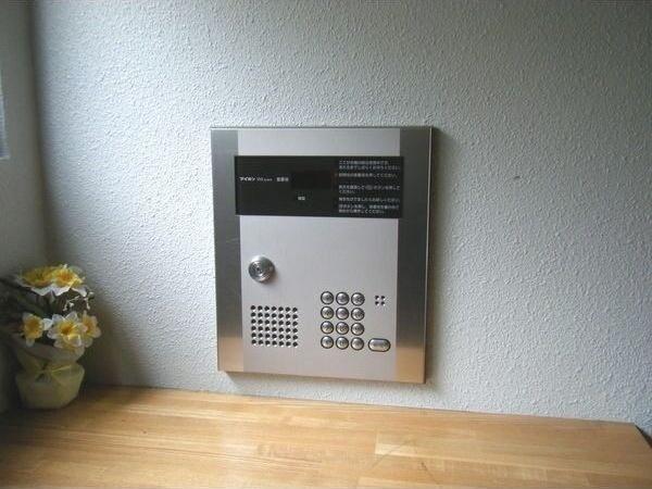 プレゼンス発寒南１