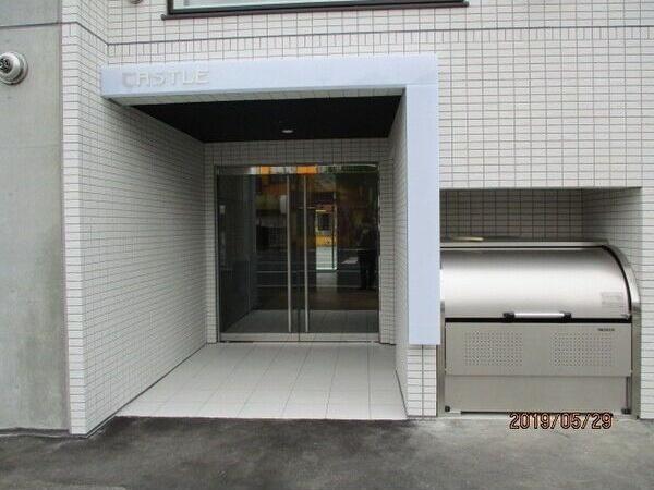 CASTLE(キャッスル)