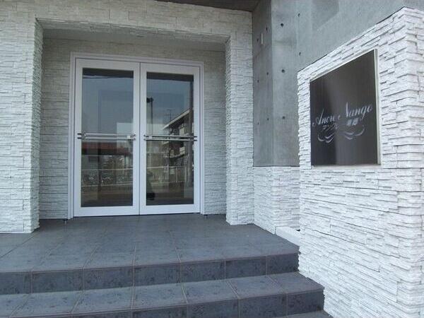 アンクレー南郷