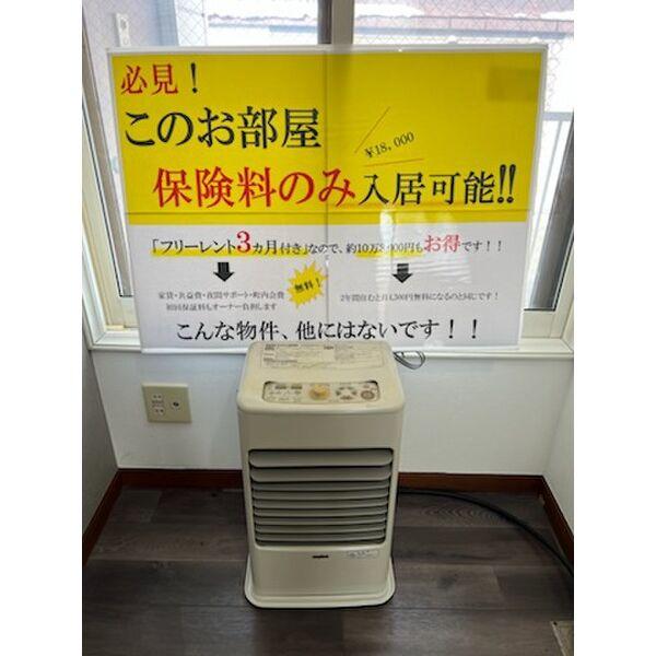 AYコート北31条
