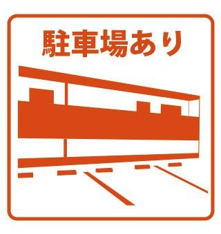 南14条西11丁目貸家