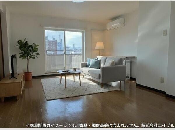 ラミージュ麻生