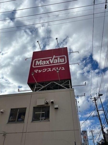 札幌市白石区菊水一条２丁目のアパート