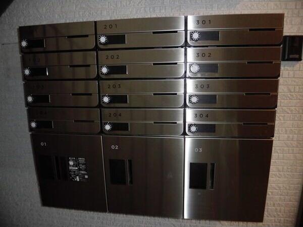 札幌市白石区菊水一条２丁目のアパート