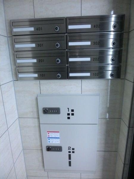 札幌市白石区本通１７丁目南のマンション