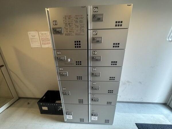 札幌市白石区菊水三条１丁目のマンション