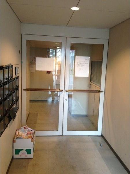 札幌市白石区菊水三条１丁目のマンション
