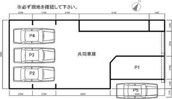 札幌市白石区本郷通６丁目南のアパート