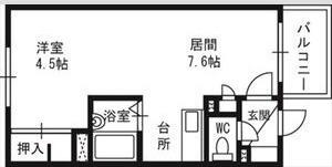エスパシオ本郷