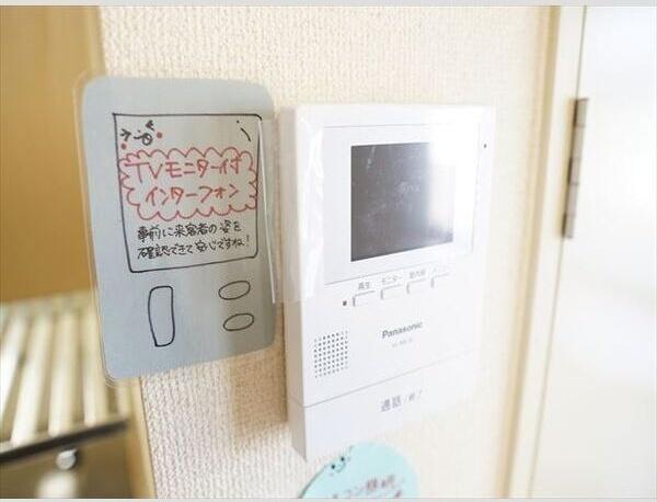 札幌市白石区本郷通２丁目北のマンション