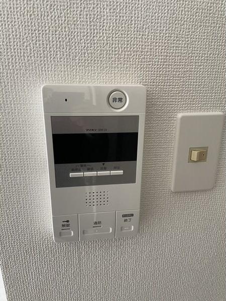 札幌市白石区菊水三条１丁目のマンション
