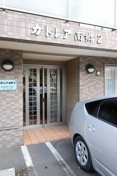 札幌市白石区南郷通１４丁目南のマンション