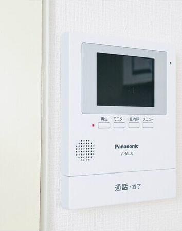 サニープレイスなかの