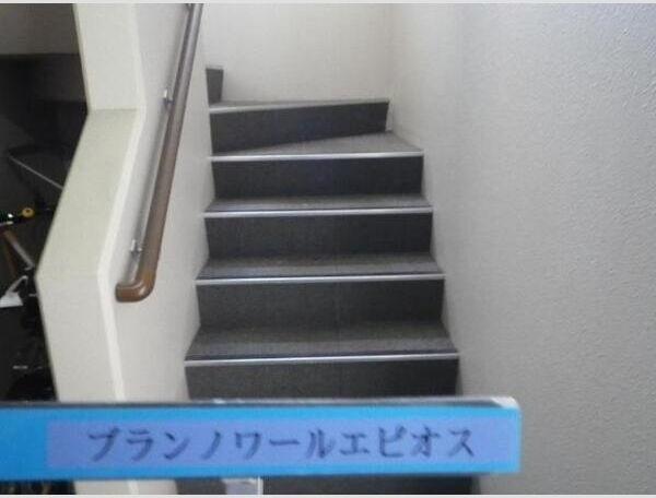 ブランノワールエピオス