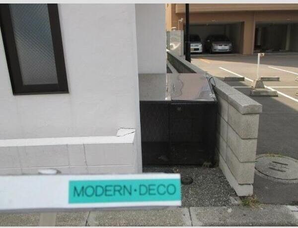 MODERN　DECO