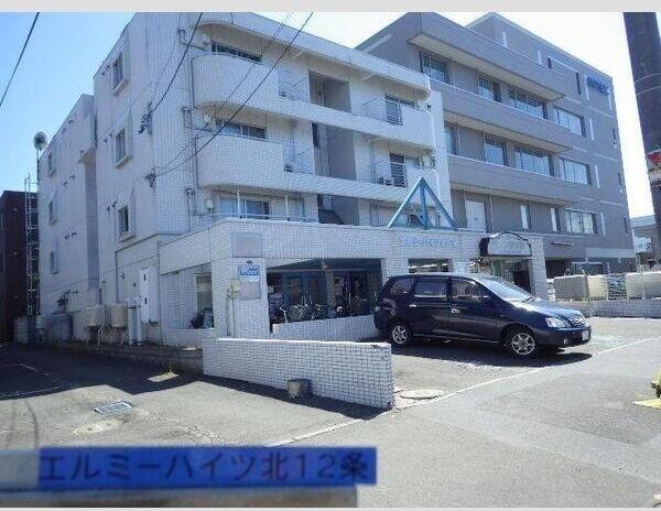 エルミーハイツ北12条