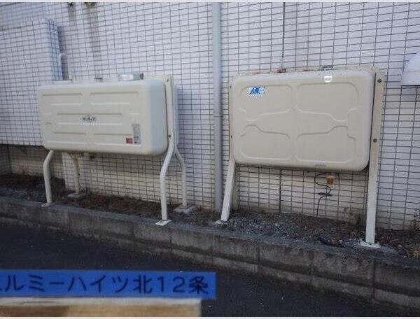 エルミーハイツ北12条