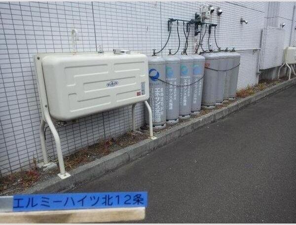 エルミーハイツ北12条