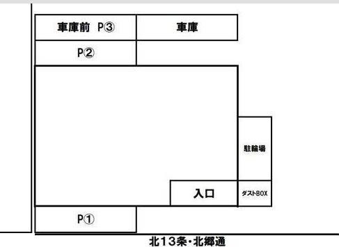 メトロノーム