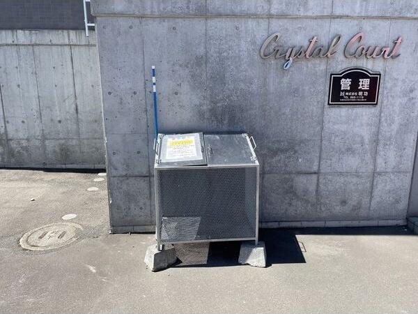 クリスタルコート