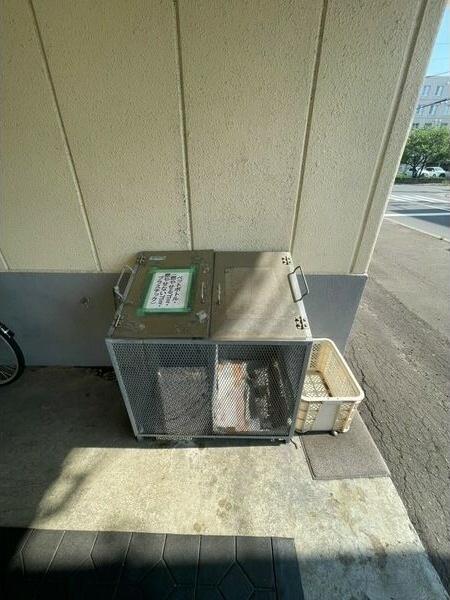 21タイガーズマンション