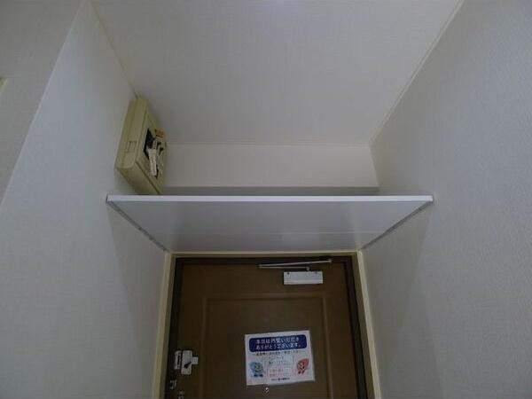 藤井ビル北17条III