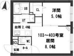 グランメール北24条