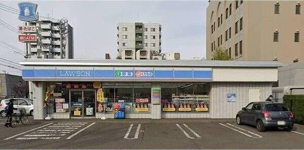 さかいマンション