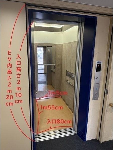 ラ・メージュ