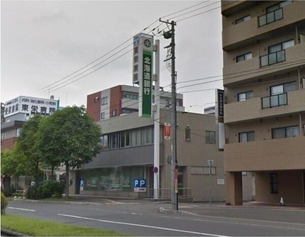 ラ・メージュ