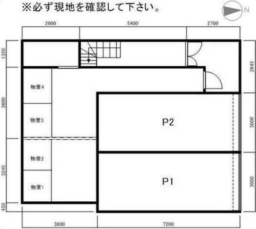 コーポ向日葵