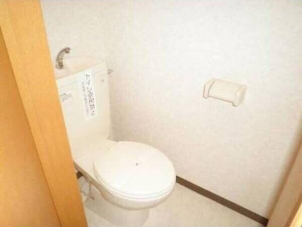 コーポ向日葵