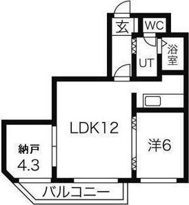 カーム北18条