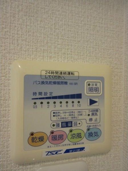 ルシードイースト