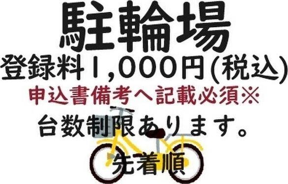 LiveaseN16(リヴィースエヌ16)
