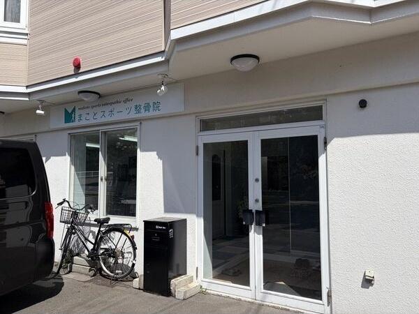 札幌市白石区南郷通１７丁目南のアパート