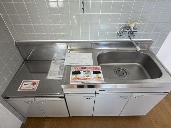 札幌市白石区南郷通１７丁目南のアパート
